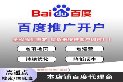案例解读：信息流广告投放效果提升策略