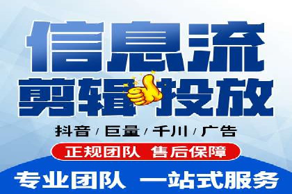 SEM优化托管助力企业增长案例